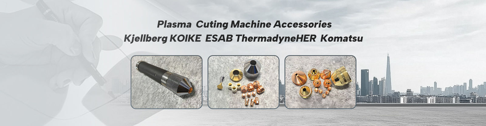 सीएनसी मशीन प्लाज्मा उपभोग्य