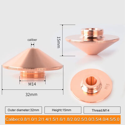 गुणवत्ता  D32 H15 Laser Cutting Nozzle 2.0mm for Precision Cutting and Long Service Life कारखाना