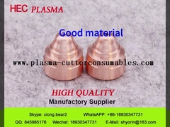 कोमात्सु